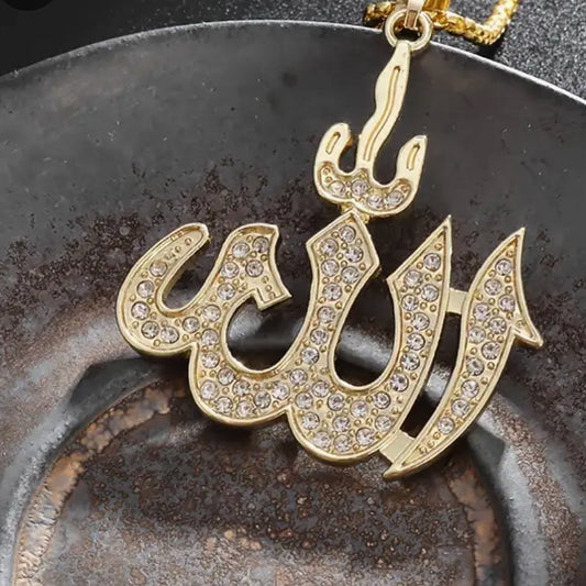 Allah Pendant